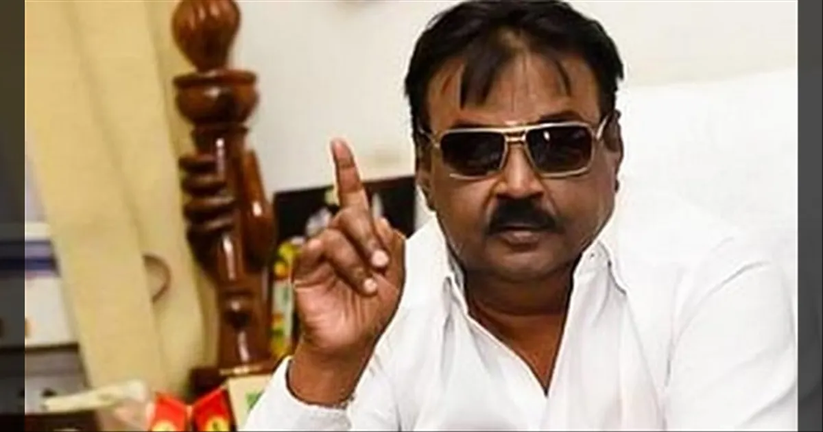 என்றென்றும் கேப்டன்..! 