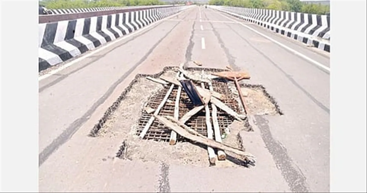 வல்லநாடு பாலத்தில் முறைகேடா.? நிபுணர் குழு அமைக்கப்படும்.! நீதிமன்றம் கடும் எச்சரிக்கை.!!