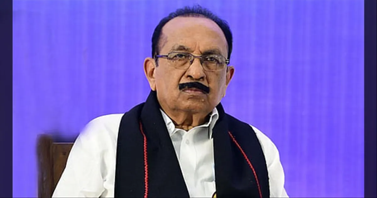 கூட்டணி முறிவா..? தனித்து விடப்படுமா திமுக..? இன்று மதிமுக உயர்நிலை குழுக் கூட்டம்..!