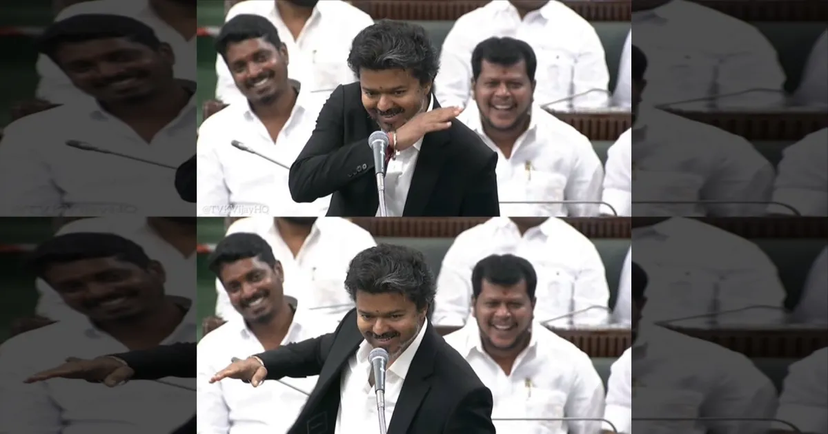 உதயநிதி பாக்காம போய்ட்டாரே..! அன்று ஒமுக... இன்று வெமுக..! கலாய்த்து தள்ளும் தவெகவினர்..!
