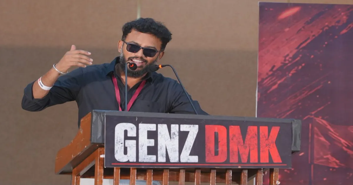 நள்ளிரவில் பரபரப்பு... திமுக GENZ ஒருங்கிணைப்பாளர் அன்பானந்தன் அரியப்பனை கைது செய்ய குவிந்த போலீஸ் படை... காத்திருந்த மெகா ட்விஸ்ட்...!