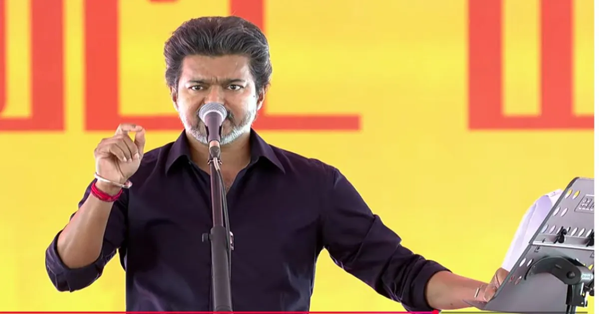 திமுகவை வச்சி வெளுத்து விடுங்க... மக்களுக்கு படு ஓபனாக Freedom கொடுத்த சி.எம்.விஜய்...!