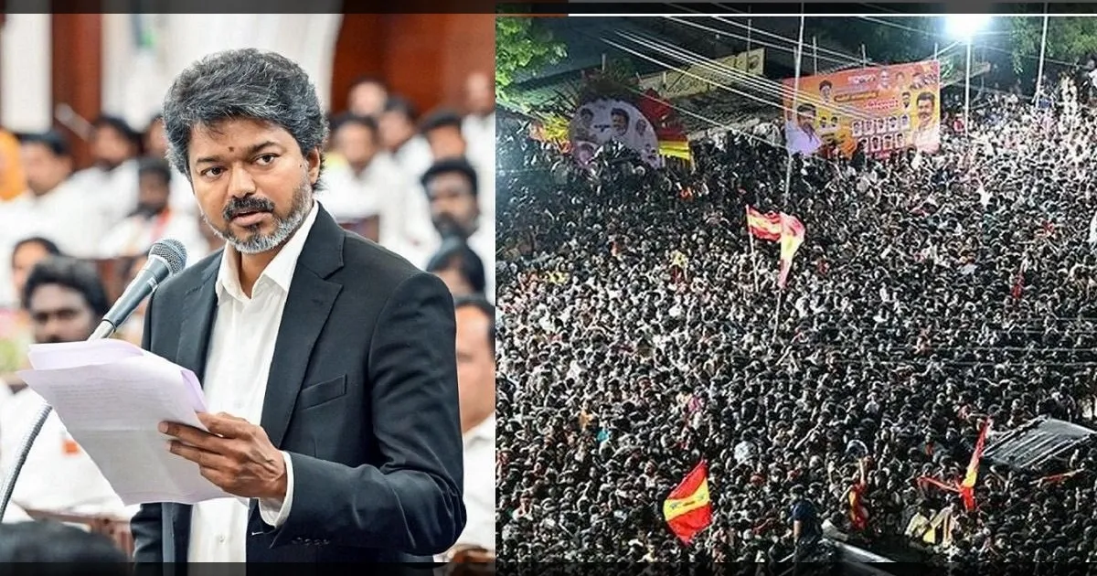 மனதை ரணமாக்கிய கரூர் துயரம்... நினைவுச் சின்னம் அமைக்கப்படும்.. முதல்வர் விஜய் அறிவிப்பு..!