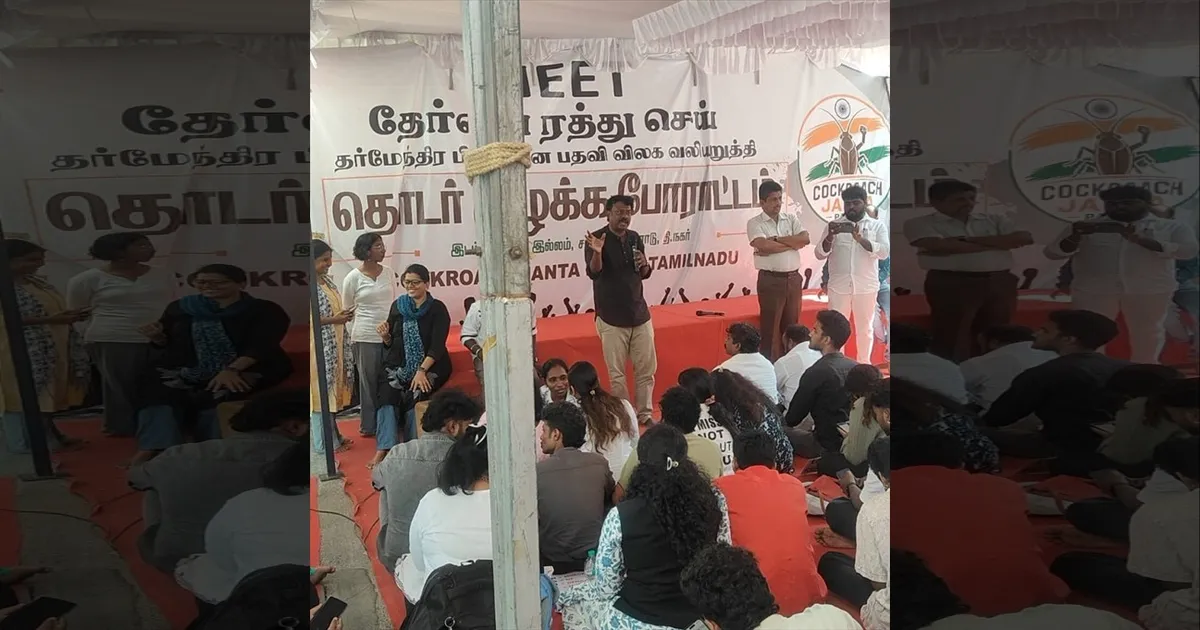கரப்பான்பூச்சிகள் கொளுத்திப்போட்ட வெடி... நாடு முழுவதும் பற்றி எரியும் போராட்டம்... சென்னை நிலவரம் என்ன?