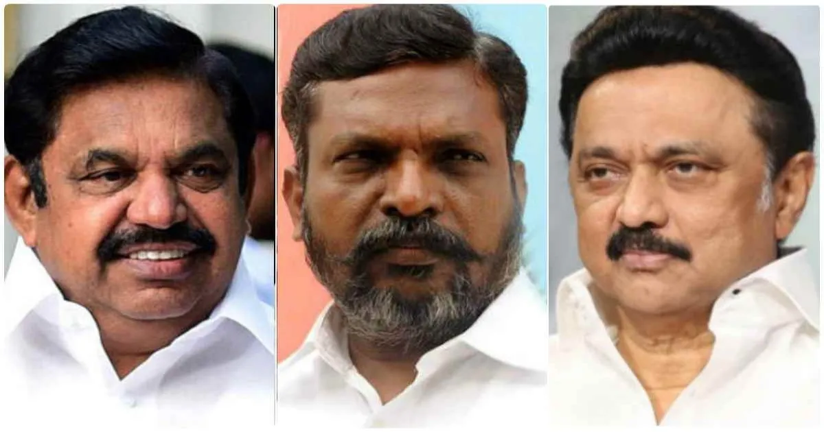 VCK Leader Thirumavalavan about DMK and ADMK 