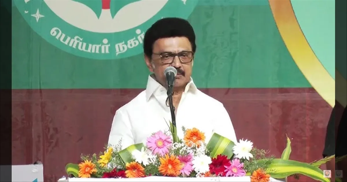 Cm stalin