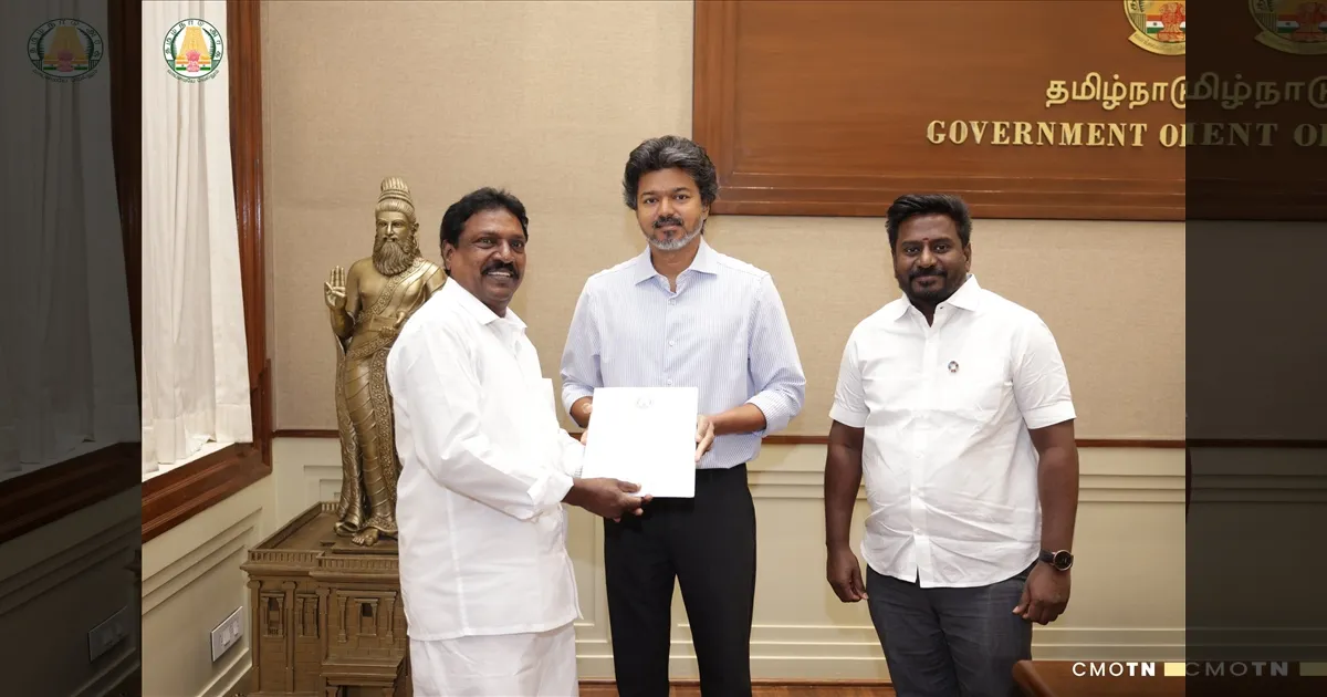 இயல், இசை, நாடக மன்ற தலைவராக நியமனம்... முதல்வர் விஜயிடம் வாழ்த்து பெற்ற புஷ்பவனம் குப்புசாமி..!!
