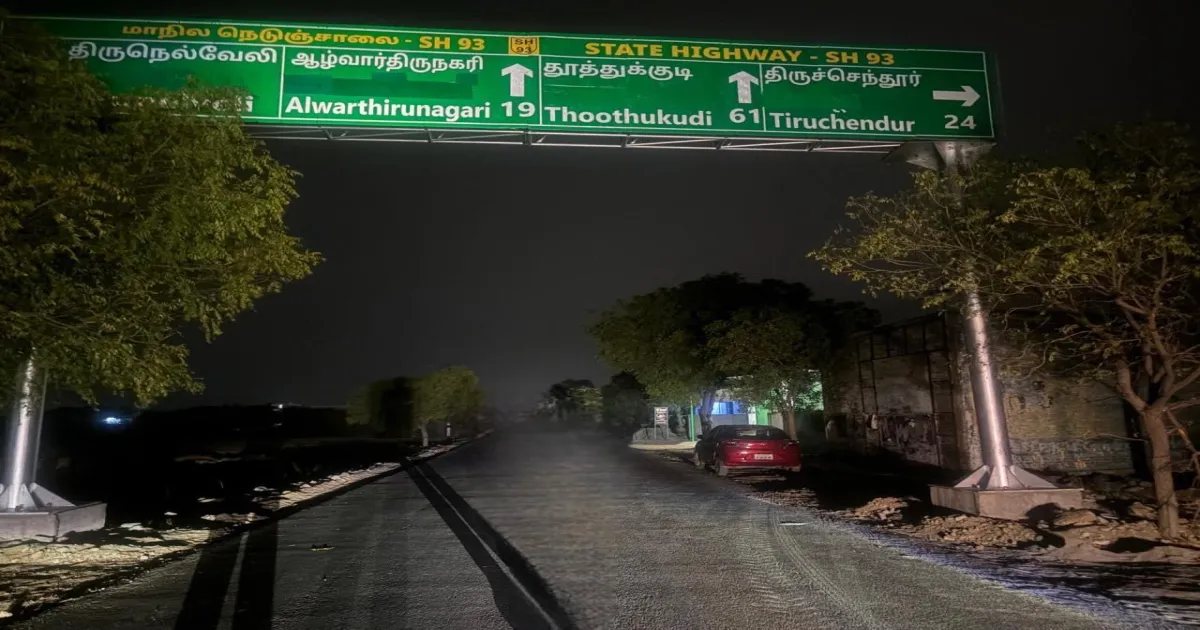 இதுதேவையா? அட போங்கய்யா?... இந்தி பெயர்கள் ஸ்டிக்கர் ஒட்டி மறைப்பு... மீண்டும் அந்தர் பல்டி அடித்த தவெக...!