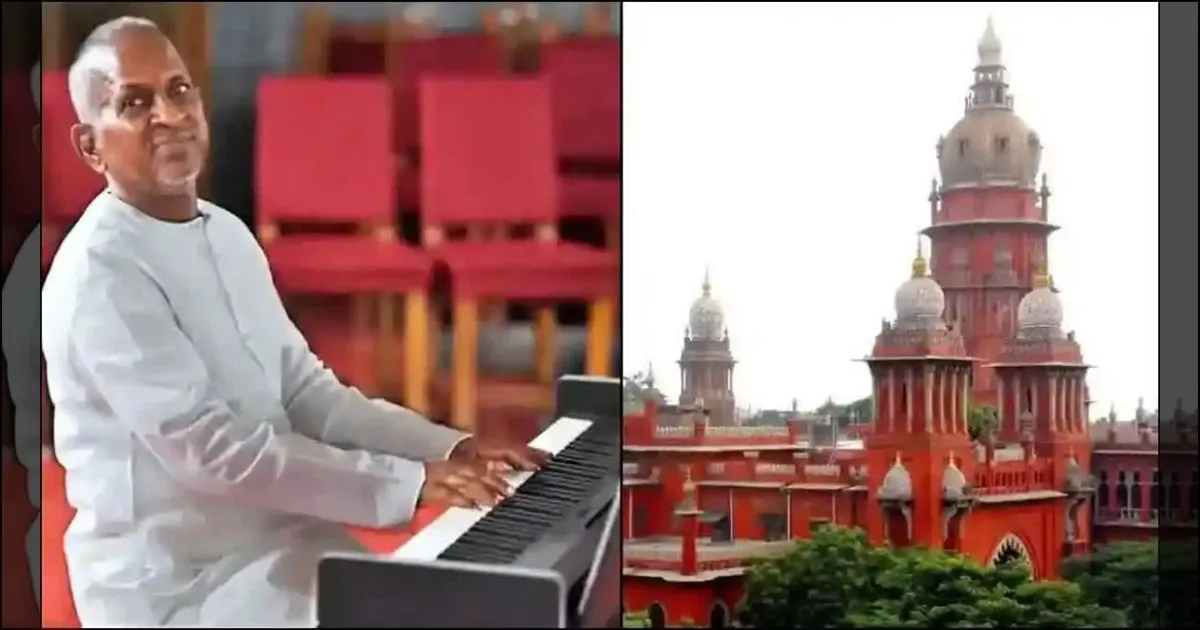 music-composer-ilayaraja-appeared-in-the-high-court