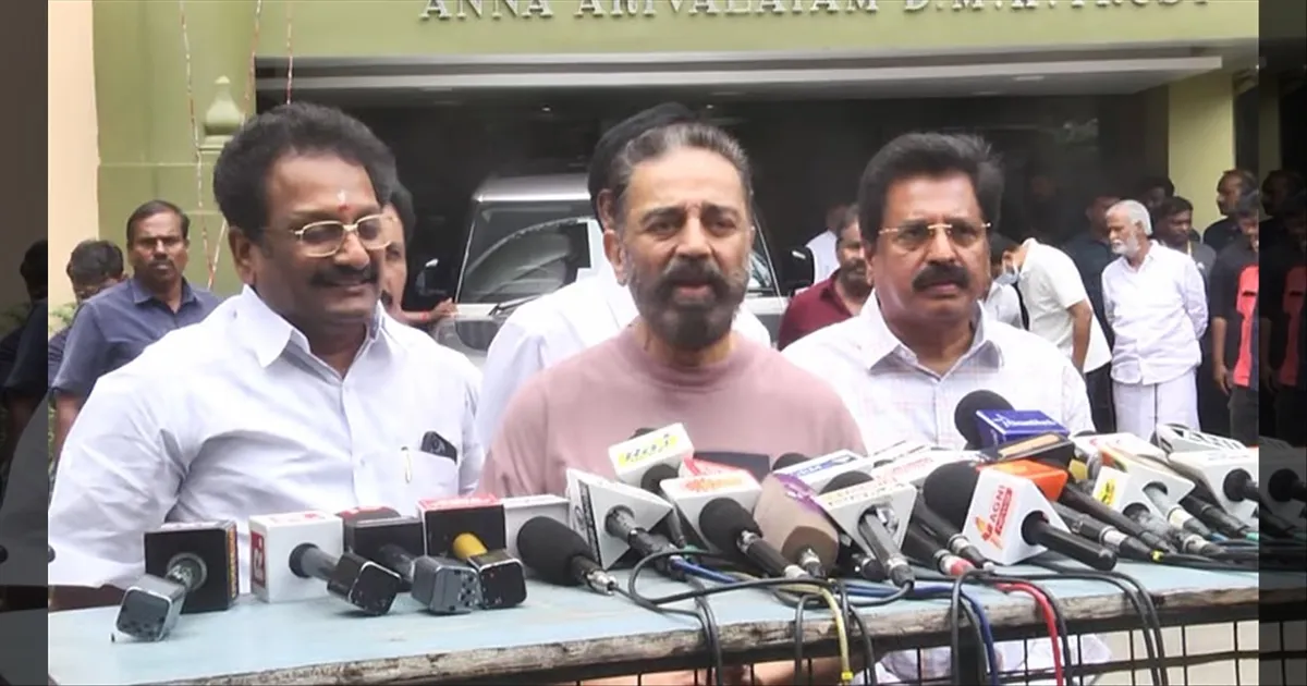 என் மேல தப்புனா நான் மன்னிப்பு கேட்க தயங்க மாட்டேன்.. கமல்ஹாசன் திட்டவட்டம்..!