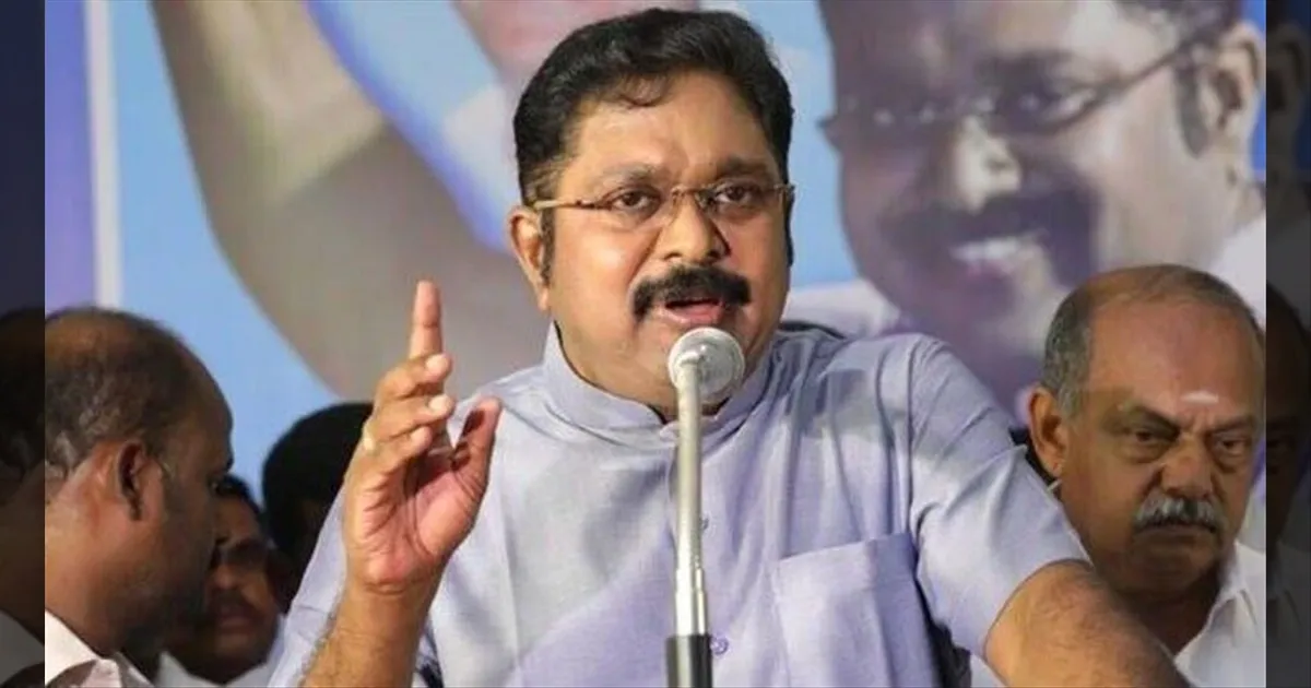 அரசுத்துறைகளில் காலிப்பணியிடங்கள்.. உடனடியாக நிரப்ப நடவடிக்கை வேண்டும்.. டிடிவி தினகரன் வலியுறுத்தல்..!