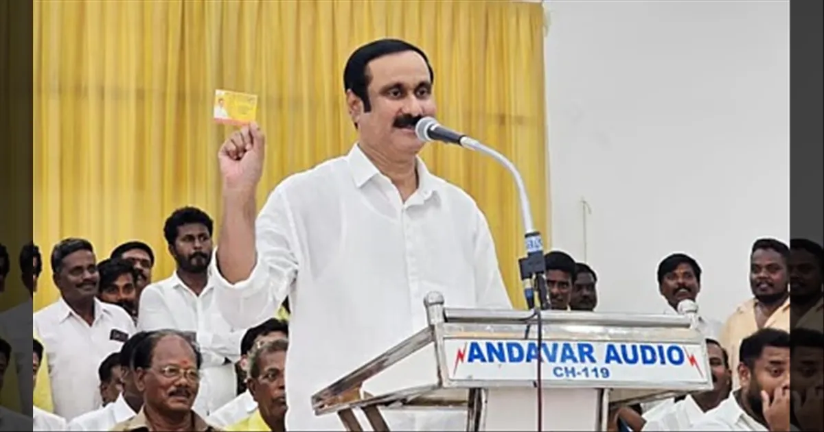 அடுத்தது தமிழகத்தில் நம் ஆட்சி தான் நடக்க வேண்டும்.. ஒரே போடு போட்ட அன்புமணி ராமதாஸ்..!