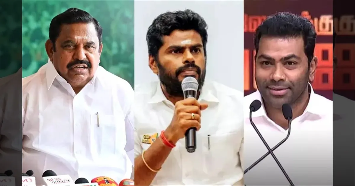 அந்த வீடியோவில் வந்த வார்த்தைகள்... வருத்தம் தெரிவித்த ஆதவ் அர்ஜுனா..!