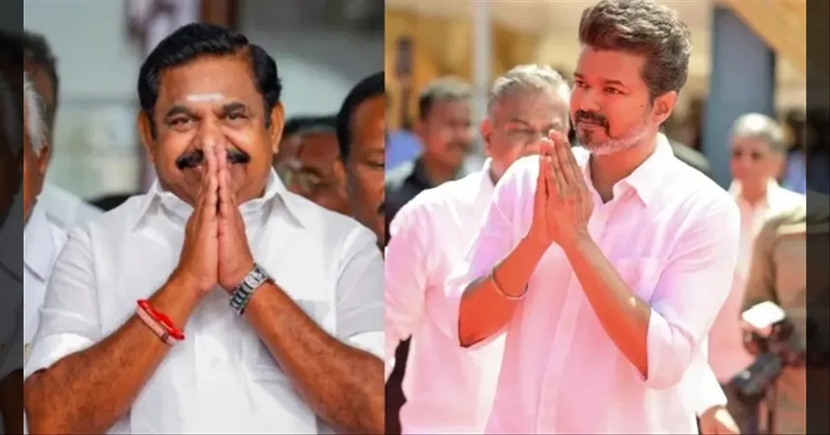 ஆதவ் அர்ஜுனா விட்ட வார்த்தை.. பறந்த ஃபோன் கால்.. இபிஎஸ்ஸிடம் விஜய் சொன்னது என்ன..?