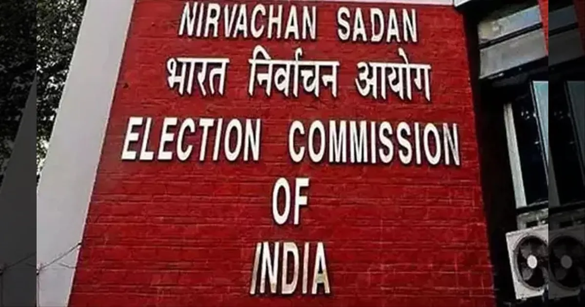 ஜூன் 19ம் தேதி மாநிலங்களவை தேர்தல்.. வேட்புமனு தாக்கல் தொடங்கியது..!