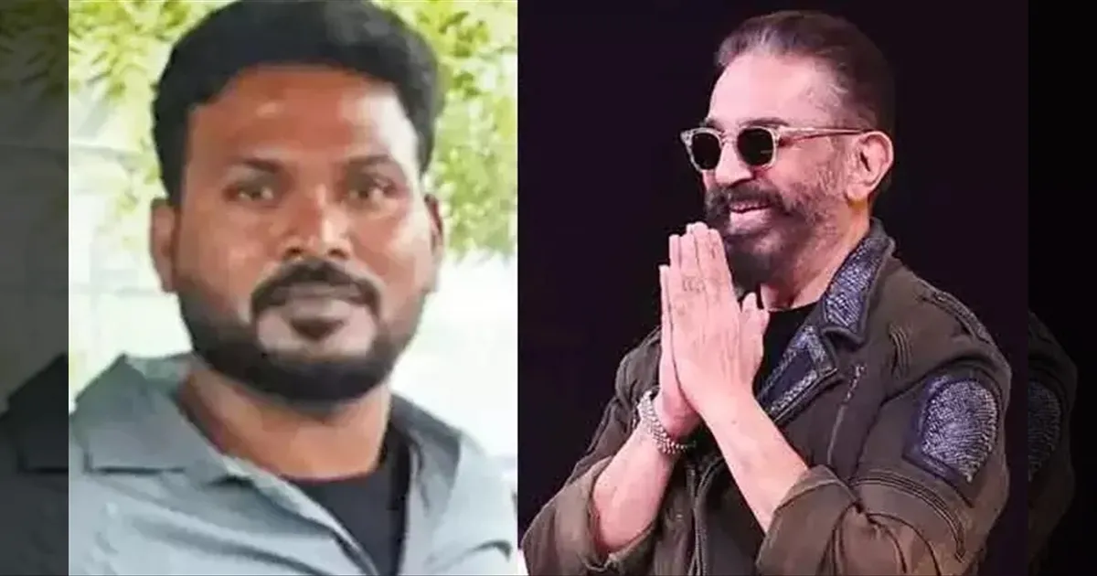 அண்ணா பல்கலை. வழக்கு.. இந்த தீர்ப்பு ஒரு நம்பிக்கை கொடுத்திருக்கிறது - மநீம தலைவர் கமல்ஹாசன்..!