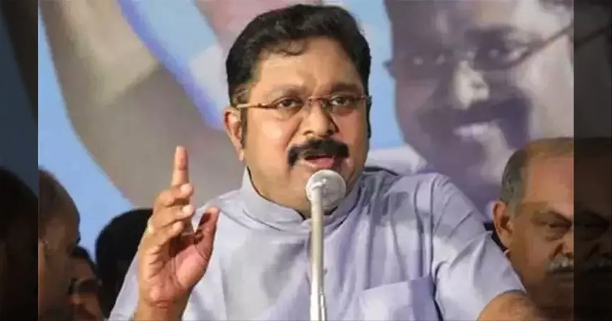 கேள்விக்குறியானது உயர்கல்வி பயிலும் மாணவர்களின் எதிர்காலம்.. டிடிவி தினகரன் கடும் தாக்கு..!