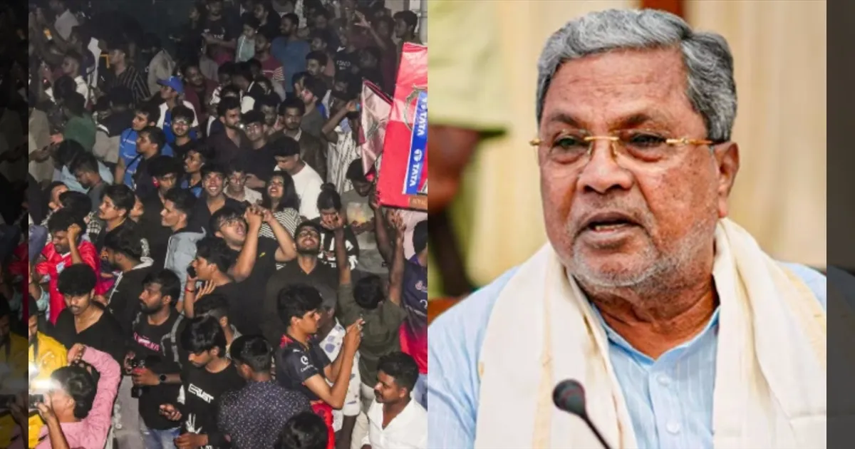பெங்களூர் கூட்ட நெரிசல் சம்பவம்: நிவாரணத்தை உயர்த்திய கர்நாடக முதல்வர் சித்தராமையா..!