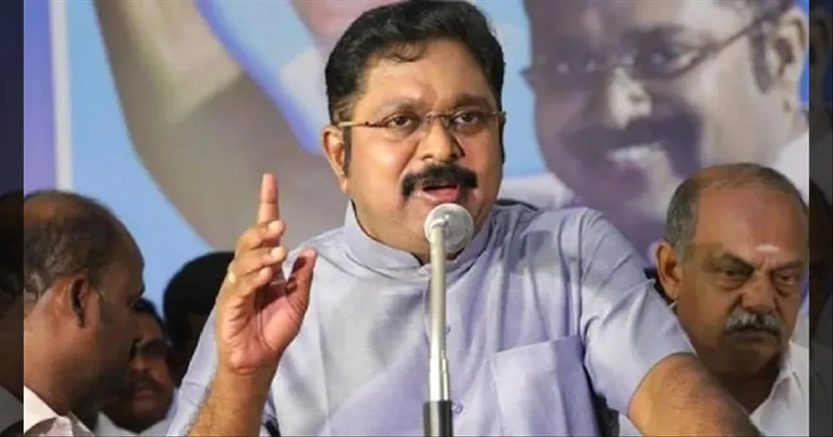 ஆணவத்தில் ஆடும் திமுக அரசு.. கைவிடப்பட்ட தூய்மை பணியாளர்கள்.. கடுமையாக சாடிய டிடிவி தினகரன்..!