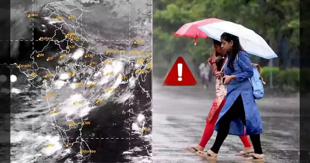 நீலகிரி மக்களே உஷார்..!! அடுத்த 2 நாட்களுக்கு வெளுக்கப்போகுது மழை..!