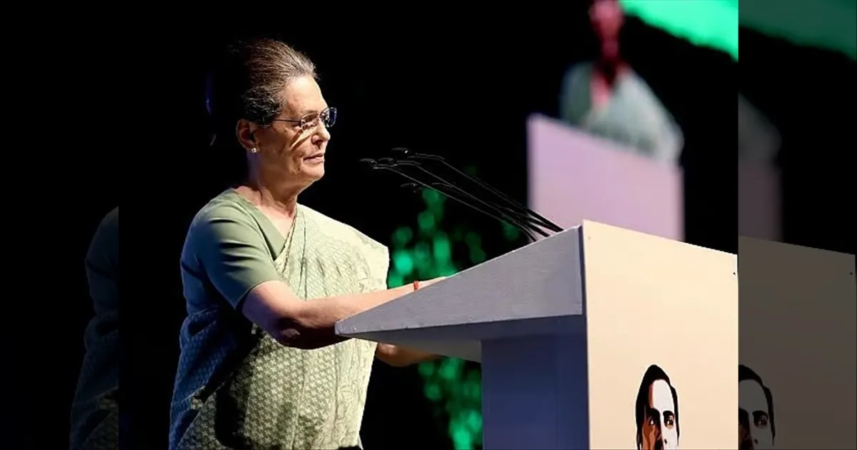 சோனியா காந்தி இப்ப நல்லா இருக்காங்க.. மருத்துவமனையில் இருந்து டிஸ்சார்ஜ்..!