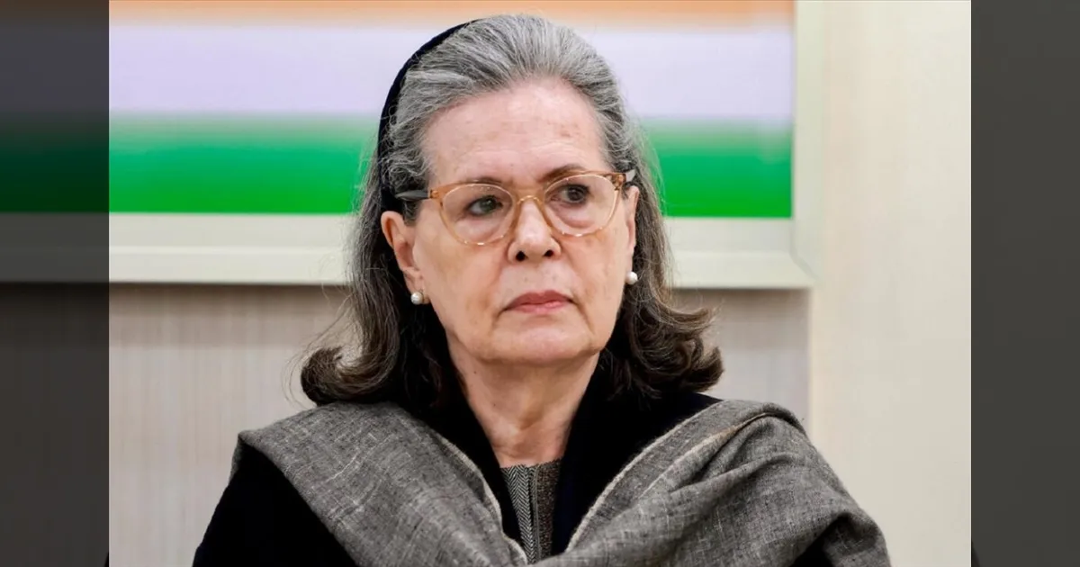 சோனியா காந்தியின் உடல்நிலை சீராக உள்ளது.. மருத்துவமனை நிர்வாகம் அறிக்கை..!