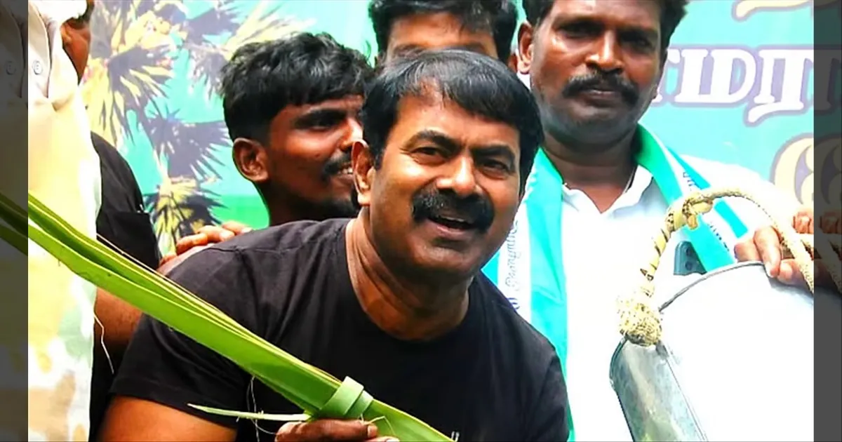 பனைமரம் ஒரு சாதியின் மரமா? நான் ஏறினா குத்தமா..? ஆவேசமாக பேசிய சீமான்..!