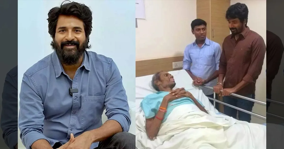 actor-sivakarthikeyan-help-congragulated-by-fans