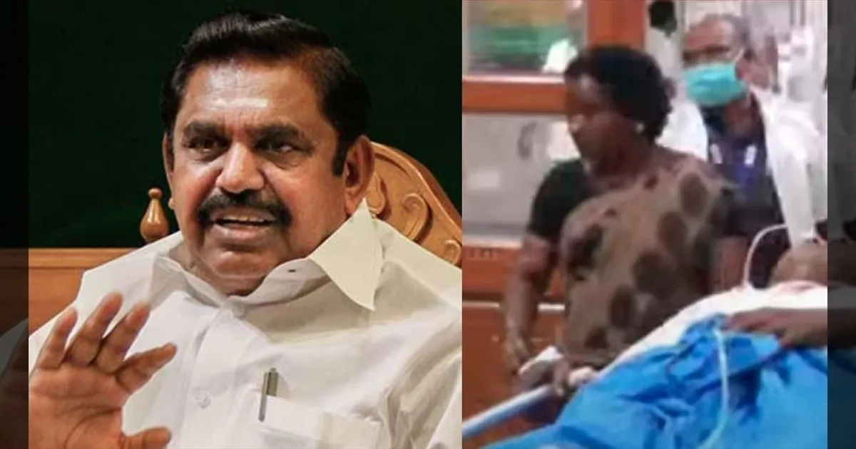 2024 ரீவைண்ட்: கருணாபுரம் கண்ணீரில் மூழ்கி இன்றோடு ஓராண்டு..! திமுகவை சாடும் இபிஎஸ்..!
