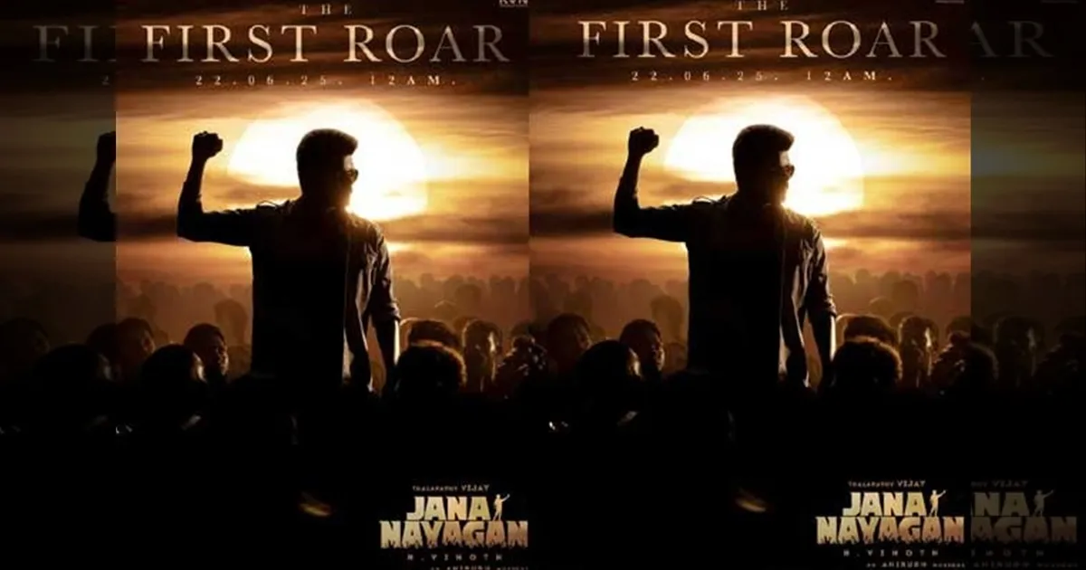 jananayagan-first-song-release-on-june-22