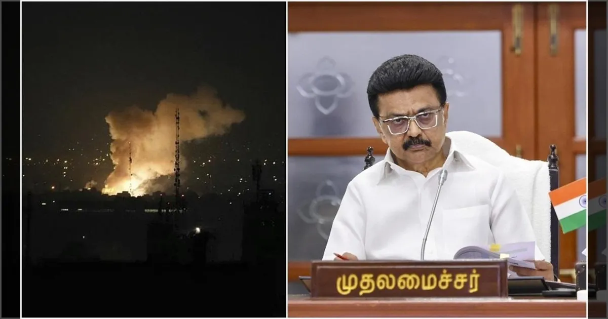 தொடரும் இஸ்ரேல் - ஈரான் போர்.. தமிழர்களுக்காக முதல்வர் ஸ்டாலின் எடுத்த அதிரடி முடிவு..!