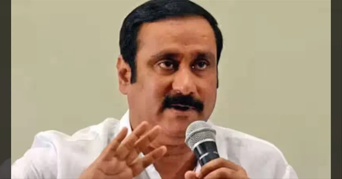 பச்சைத் துரோகம் செய்யும் தமிழக அரசு.. மா விவசாயிகளுக்காக குரல் கொடுக்கும் அன்புமணி..!