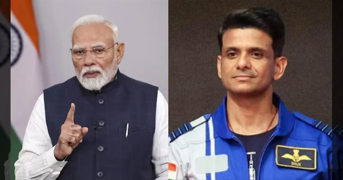 வாழ்த்திய 140 கோடி மக்கள்.. உற்சாகமாக புறப்பட்ட விண்வெளி நாயகன் 'சுக்லா'.. பிரதமர் மோடி வாழ்த்து..!