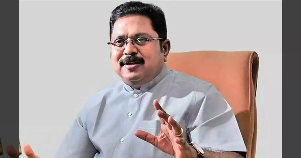 நிலத்தடி நீருக்கு வரி.. மத்திய அரசு இந்த முடிவை கைவிடணும்.. டிடிவி தினகரன் வலியுறுத்தல்..!