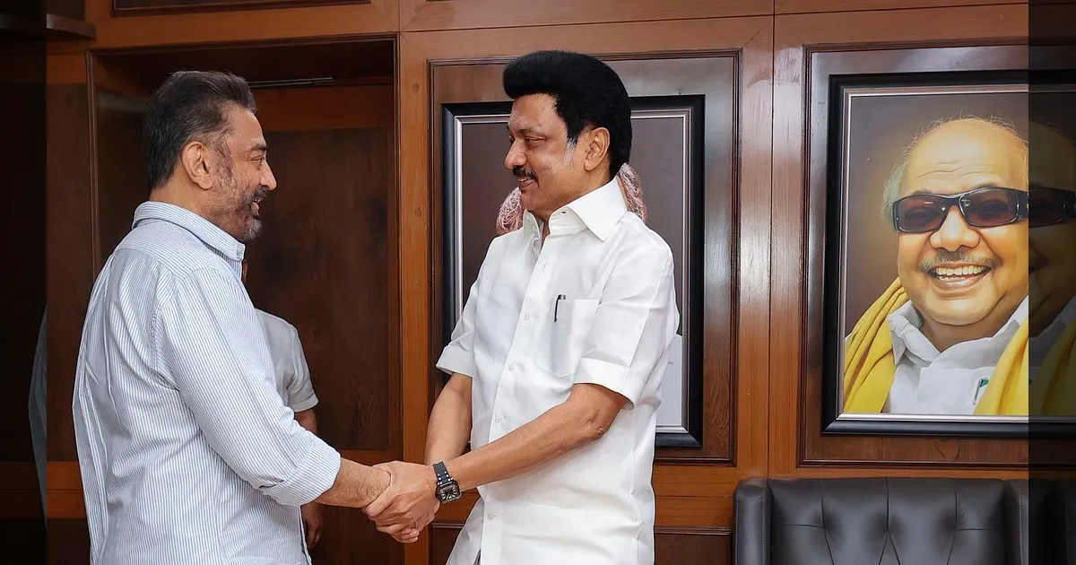 கமல்ஹாசனுக்கு கிடைத்த உயரிய கௌரவம்.. வாழ்த்து சொன்ன முதல்வர்.. ஆண்டவரின் ரியாக்ஷன்..!