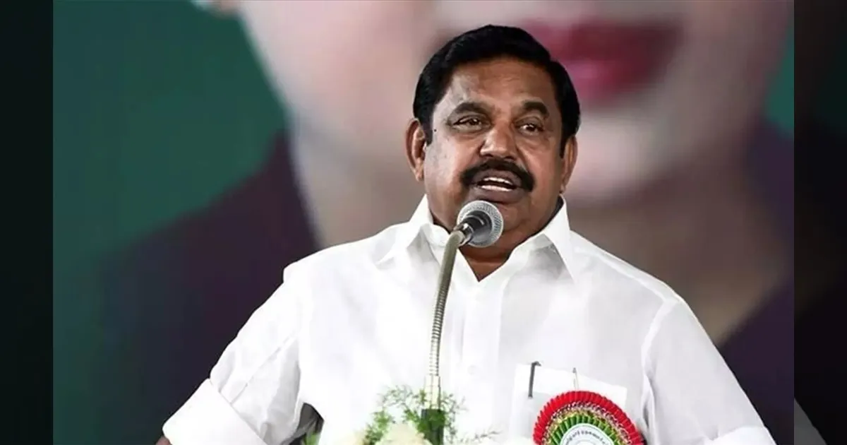 மக்கள் நலனில் கொஞ்சம் கூட அக்கறை இல்லை.. திமுக அரசுக்கு எதிராக ஆர்ப்பாட்டத்தை அறிவித்த இபிஎஸ்..!