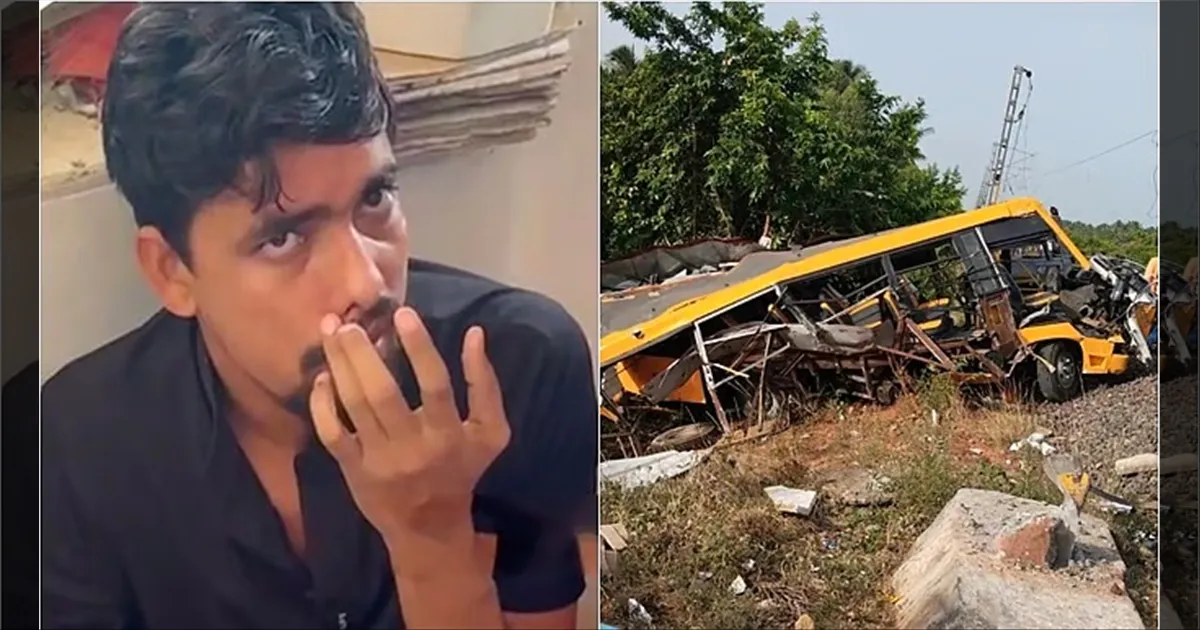 கேட் கீப்பர் மட்டுமே காரணமா? 13 பேருக்கு பறந்த சம்மன்.. தமிழகத்தைச் சேர்ந்தவர் கேட் கீப்பராக நியமனம்..!