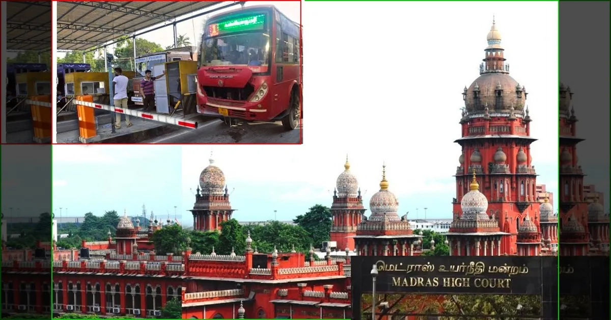4 சுங்கச்சாவடிகளில் கட்டண நிலுவை தொடர்பான வழக்கு.. இன்று மீண்டும் விசாரிக்கிறது ஐகோர்ட்..!