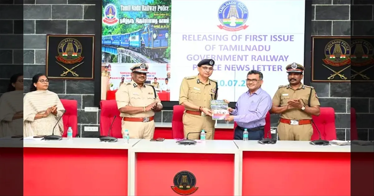 RPF செய்யும் சாதனைகளை தெரிஞ்சிக்கணுமா.. செய்தி மடலை வெளியிட்டார் தமிழக டி.ஜி.பி சங்கர் ஜிவால்..! 