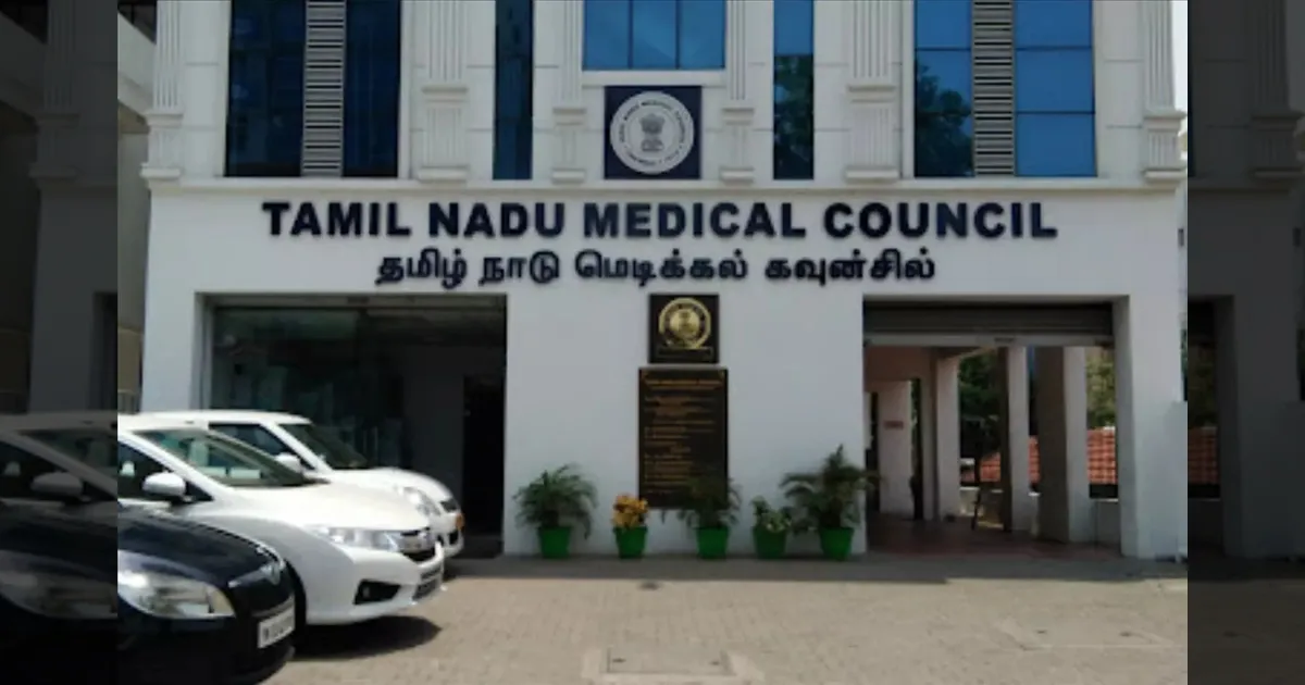 முடி மாற்று அறுவை சிகிச்சைக்கு கடும் கட்டுப்பாடுகள்: தமிழக அரசு அரசாணை வெளியீடு!