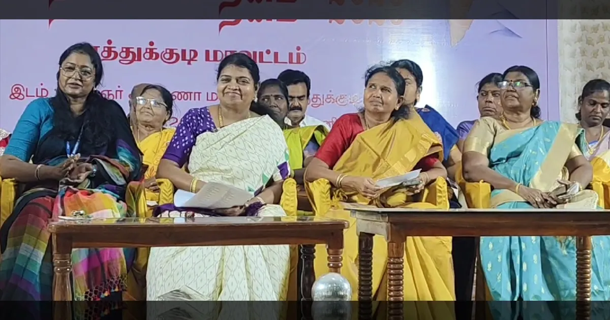 10-ம் வகுப்பு தோல்வி என ஒரு பெண்ணின் பதிவு கூட இல்லை! அமைச்சர் கீதா ஜீவன் பெருமிதம்!