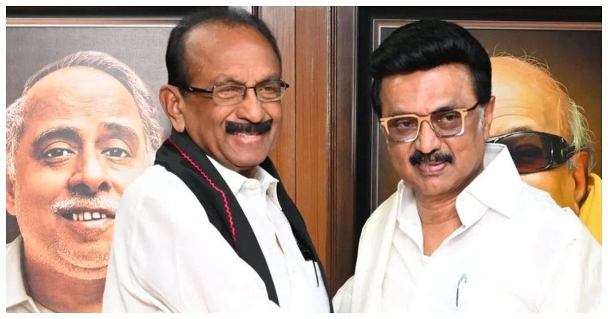 ஸ்டாலின் தோற்றது 'அண்ணா'வே தோற்றது போல் இருக்கிறது..!! உருக்கமாக பேசிய வைகோ..!!