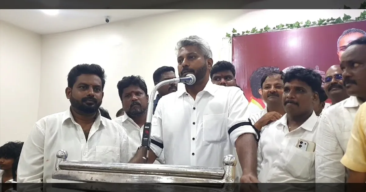 திமுகவுடன் கூட்டணி வைத்தபோதே அதிமுகவின் வீழ்ச்சி தொடங்கிவிட்டது - அமைச்சர் மரிய வில்சன்  விமர்சனம்!