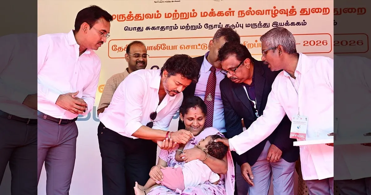 ஒரே நாளில் 51.86 லட்சம் குழந்தைகளுக்குப் போலியோ சொட்டு மருந்து: சுகாதாரத்துறை தகவல்!