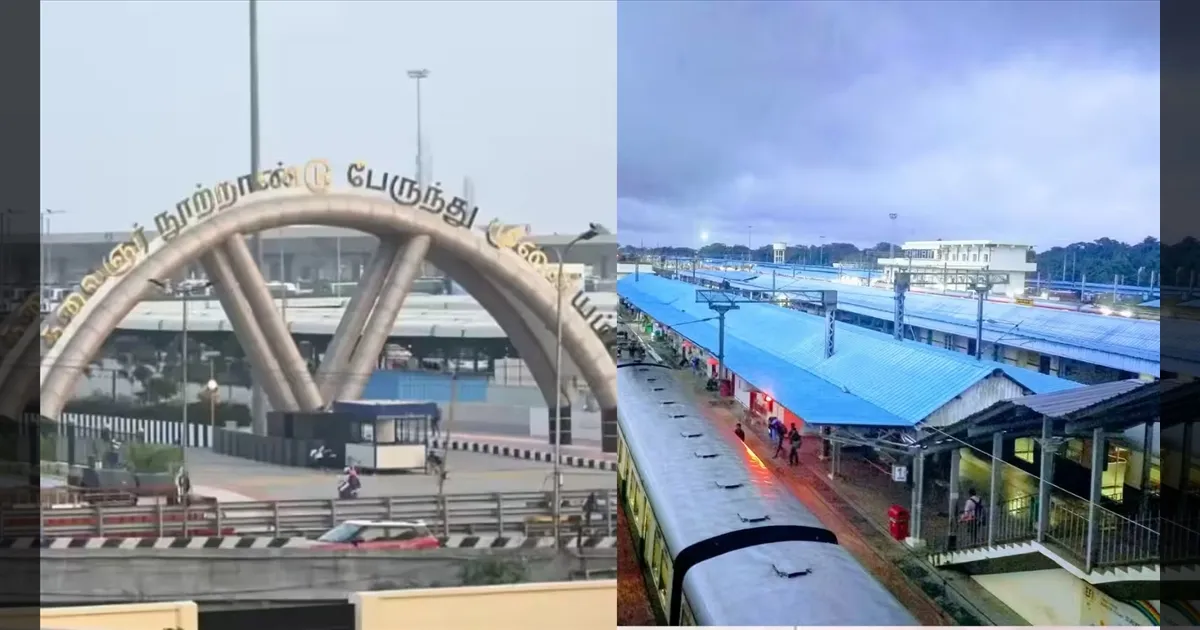 கிளாம்பாக்கம் ரயில் நிலையம் எப்போது திறப்பு? சென்னை ரயில்வே கோட்டம் முக்கிய தகவல்!