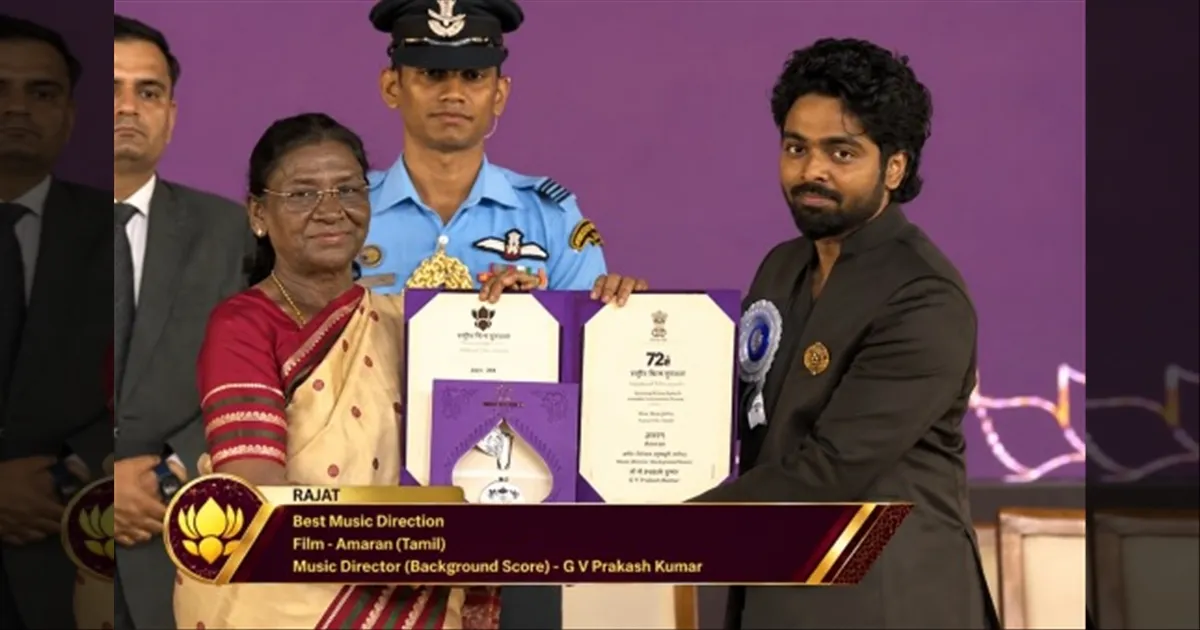 மீண்டும் தேசிய விருதை முத்தமிட்ட ஜி.வி.பிரகாஷ்: அமரன் படத்தின் பின்னணி இசைக்குக் கிடைத்த உயரிய கௌரவம்!