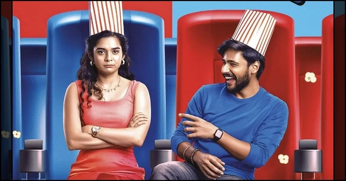cinema-ohoenthanbabymovie-review-newmovie-tamilcinema