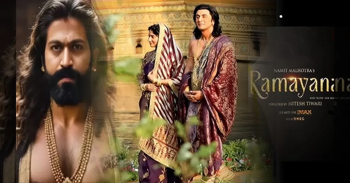 cinema-ramayanam-ramayanammovie-ramayanamfans-tamilcinema