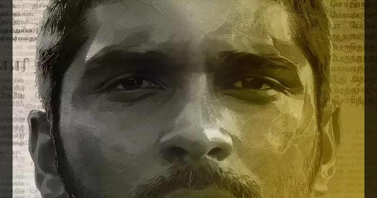 cinema-dhruv-vikram-fans-poster-tamilcinema