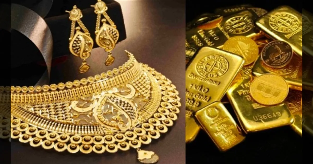 gold-and-silver-price-decreased-today